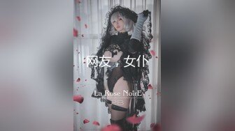 【极品❤️3P淫交】鲍鱼一线天姐妹✿淫女香艳双明治 轮番享用鲜嫩蜜穴 这滋味爽翻了 尽情抽插肉便器