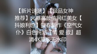 丰满多姿的贵妇 这酮体粉嫩的肌肤 翘起骚臀 真的是完美无瑕