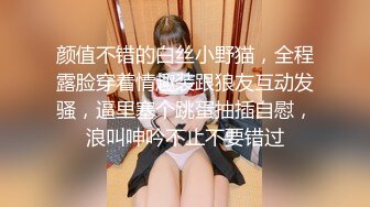 风骚熟女群拍【小M找主人】约炮粉丝 两个风骚姐妹花一块疯狂4P (17)