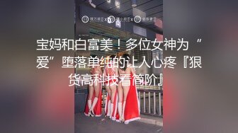 【全国寻花】约了个颜值不错黑衣少妇，口交上位骑乘大力猛操，很是诱惑喜欢不要错过