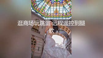 色情主播 花容月貌为谁妍 (3)