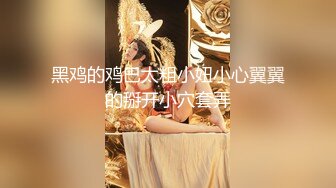 【新片速遞】 商店抄底洛丽塔美女 白骚丁卡在大屁屁里超诱惑 鲍鱼饱满 前面毛毛都跑出来了 高清原档