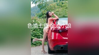 -商场女厕全景偷拍眼镜高贵美少妇大黑B 眼神充满着傲慢与不屑