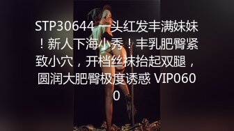 12/23最新 拉闺蜜下水玩双飞 两小妞翘美臀后入挨个操VIP1196