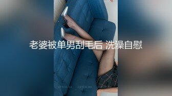 云上会所KTV之偷拍女厕所YSHS 7