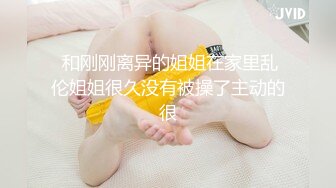 潮吹秘术师Roxie开腿指导 超狂实境秀大量喷出 女性高潮秘密的完整教学与超近距离观察 - Roxie