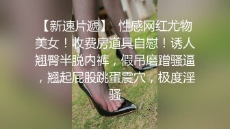 糖心出品著名UP主小桃入驻糖心采精挑战失败后接受处罚给小哥吹箫毒龙啪啪一条龙服务