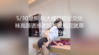 大屌男一龙三凤玩4P 三女排成一排翘臀骚穴中出连发内射