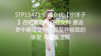 顶级靓丽女神！【缰岚】绝世容颜，美鲍开穴，一线天，撸管神片，这逼真是绝了，难得一见，太美了 (3)