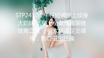 动弹不得的满员电车中被插入固定媚药按摩棒扭腰马步高潮不断的敏感女