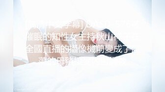 坐在我对面的女同事,本想拍她裙底,结果却让我有了惊奇的发现