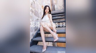 极品乱伦姨侄恋【xiaoyima】风韵知性女人味 喜欢我的小姨 雪白美臀野战车震内射 当着孩子面肏