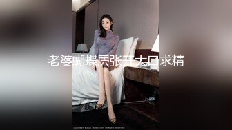 【本站推荐】小資女肉身俘虜經理