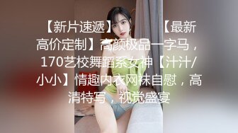 洗手间艹S身材女神黑丝少妇-御姐-留学生-学姐