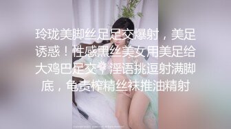 2024.2.10【利哥探花】还是少妇好玩儿，一口把鸡巴连根吞入，舌吻抠穴超级配合