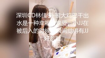  新人美女主播无套传教士啪啪做爱快速速度抽查白虎再后入女上位