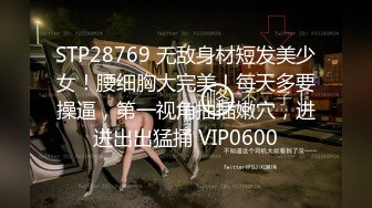 二位极品姐妹花 双飞服务【姐妹榨汁机】 服侍大屌男 口爆吞精无套射【100v】 (22)