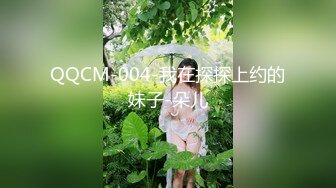 【完整版】父子乱伦,继父把刚成年的鲜肉儿子无套开苞