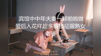 抖音网红小奶狗 无套出卖肉体伺候金主