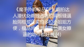 极品美少女、长发飘飘，像极了梦中情人，如今得以见到，扭着舞太骚了！