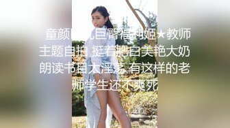 【自整理】酷似西域混血美女，天使容貌的瓷娃娃伸出香舌舔龟头，这画面太反差了！【181V】 (6)