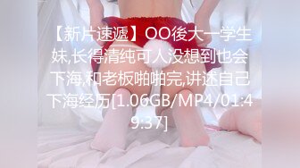 [355OPCYN-108] ひな