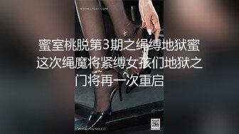 短裙马尾骚逼女很会口 伺候起男人来一点不含糊