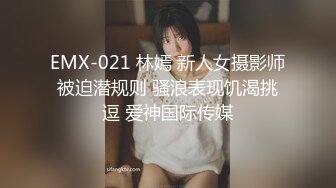 老婆小逼写真