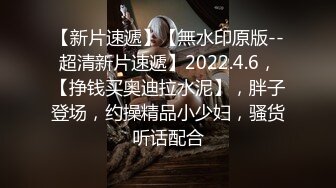 眼镜伪娘深喉吃鸡 摇头晃脑表情好陶醉 可惜小哥哥射了一丢丢 根本没吃饱