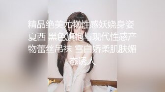 】   ✨「汝工作室」华裔小伙干洋妞 约炮19岁金发拜金女郎酒店受亚裔男教练调教健身姿势被狠狠挨操