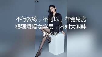 【露露儿酱】小区的物业美女真骚，办公室偷偷玩跳蛋，到厕所自慰，奶子大逼逼肥美 (10)