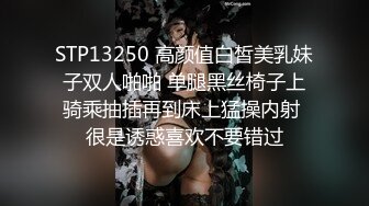 欲望超强熟女的小片段1