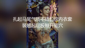 与妻子做爱