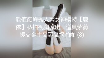 与肥臀英语老师Mandy泡泡浴初约