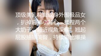 网红女主播大奶照 (1)