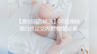 蜜桃传媒 pme-071 为了梦想沉沦做表妹的舔狗-林思妤