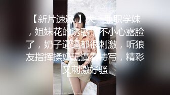 干微胖淫叫老婆