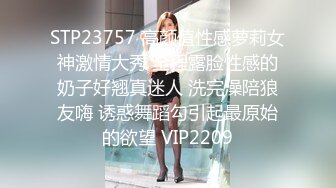 出差的饥渴少女太寂寞 在旅馆外勾搭男人做爱 超主动脱下他的裤子帮他吃屌 乳交啪啪