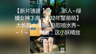 极品美乳粉穴声优小允视听享受，兔女郎情趣装翘起屁股，解开内裤露无毛粉穴，跳蛋震动手指扣入，淫语骚话不断