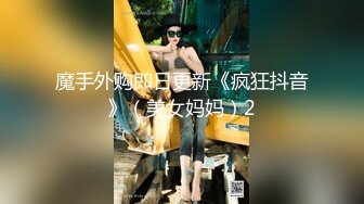 01女友露背性感黄裙子，超级诱惑，喜欢被抱着操