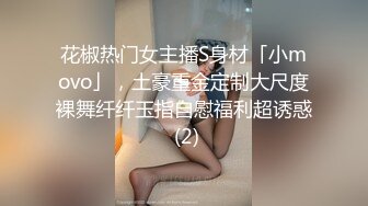 5/24最新 朋友的妻子就是用来骑的好兄弟不在家偷偷操了他老婆VIP1196