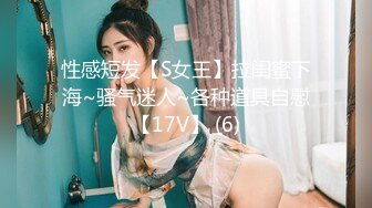 [285ENDX-422] 美人！美巨乳！美容部員！口！顔！中！合計3発！