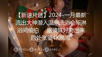   黑客破解摄像头真实偸拍 美容院打烊后眼镜老板娘约炮情夫 骚婊太主动饥渴了