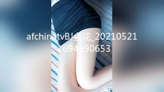 STP16443 不孝女沐沐报复性乱交 直播中出给爸爸看 与刚搭讪的男人们开房间 让爸爸看到乱交内射，撕裂他的心