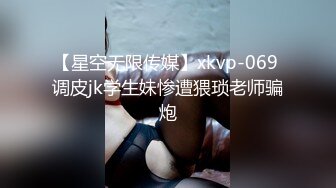 小红书认识的合肥蜜桃臀人妻-刺激-黑丝-教练