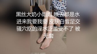 ❤️足球宝贝❤️各种视角操体育生，绿帽白袜！身材真是极品一般人比不上，外表清纯靓丽床上风骚极品尤物