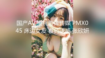 【新片速遞】✨【唯美猎奇】上海第四爱情侣「MeiMei」OF调教私拍 训练男朋友成为真正的母狗奴隶【第十八弹】(6v)