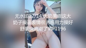 中公教育白虎女老师