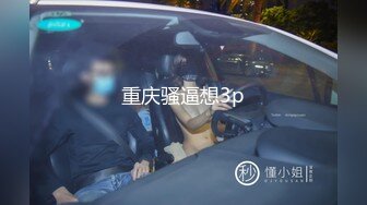 STP29524 探花一哥佳作，漂亮小姐姐今晚要遭殃，花式爆操干得香汗淋漓，呻吟不断求高潮 VIP0600