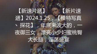 杭州海王「JK_0571」OF约炮实录 带年轻漂亮JK妹耍完游乐场再回女孩家打一炮